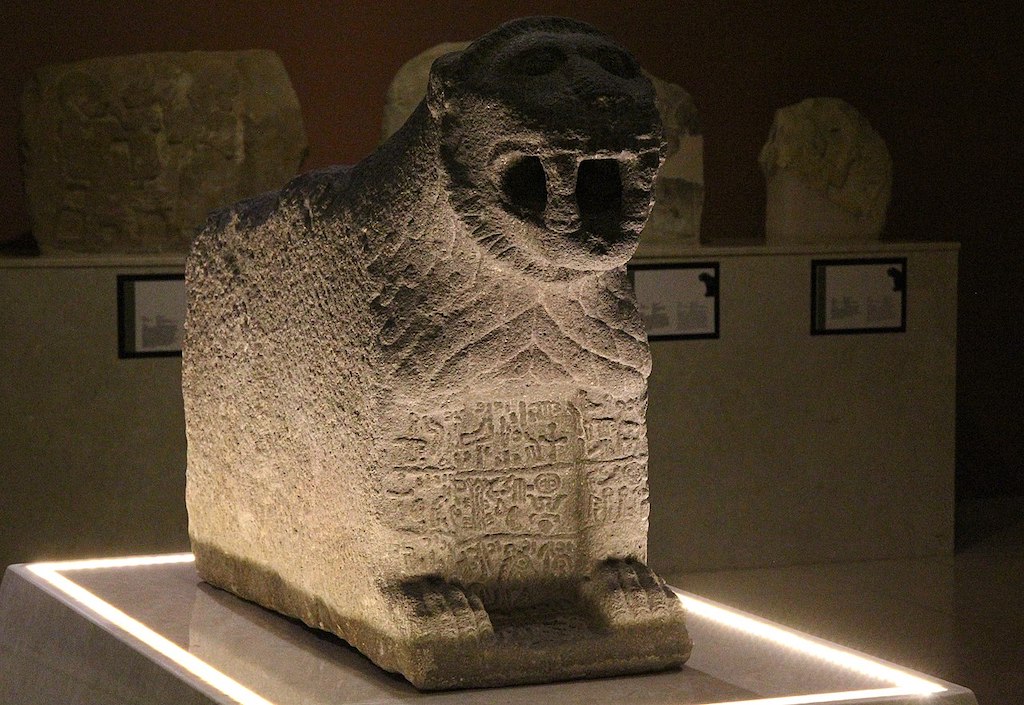 kahramanmaras museum lowe vorn
