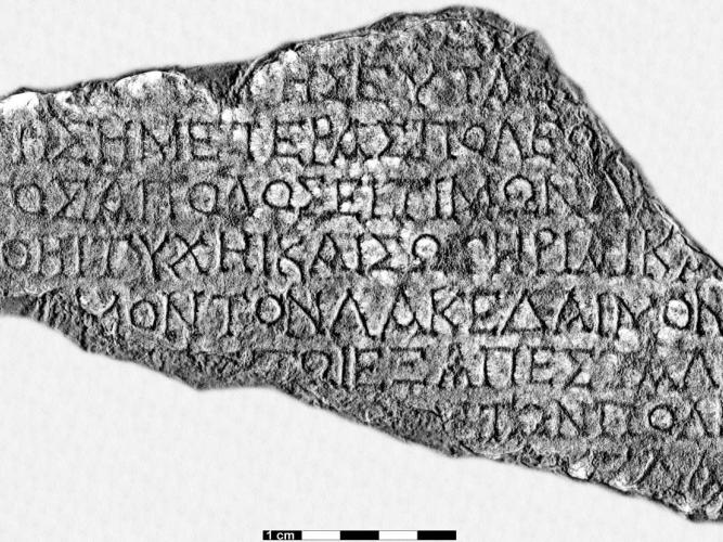 v1 14 sparta