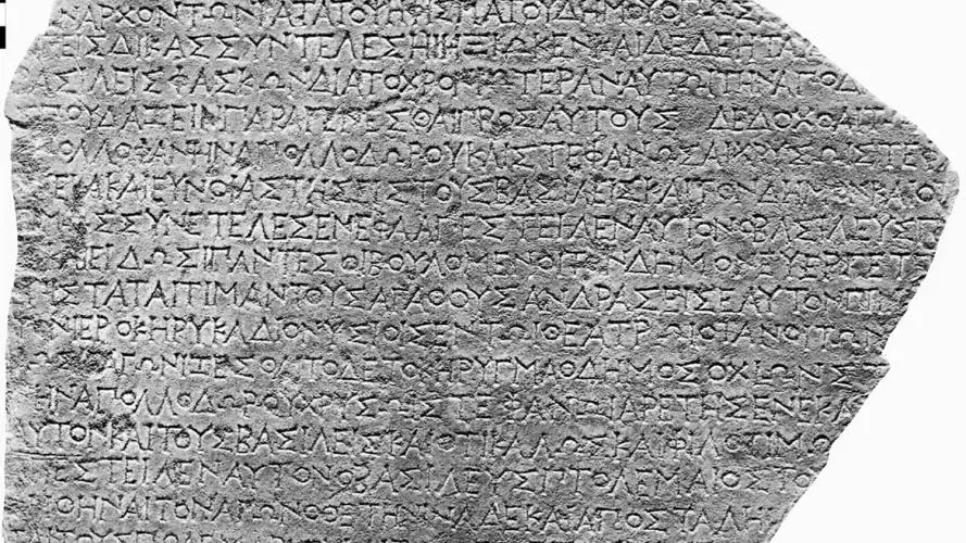 chios apollophanes