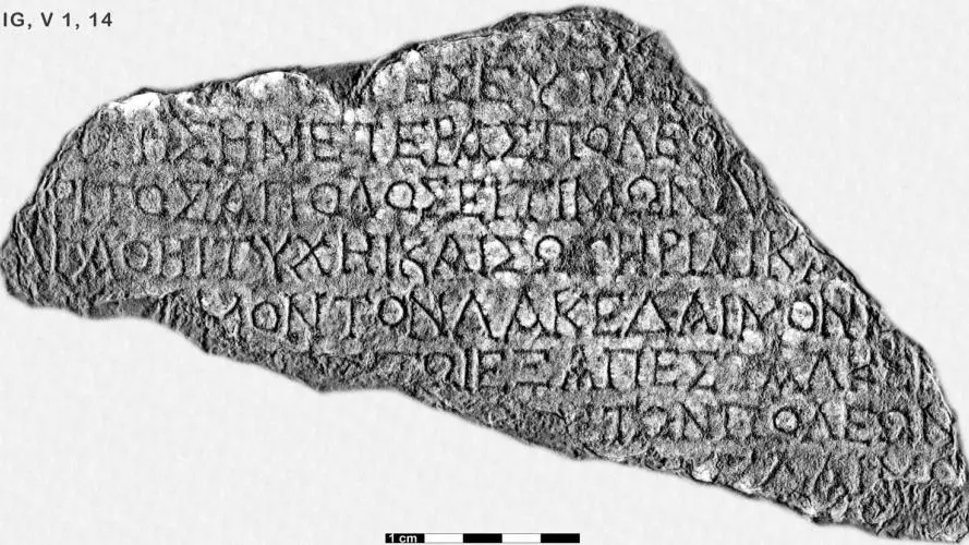 v1 14 sparta