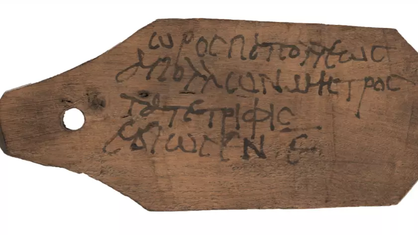 Mummy Label