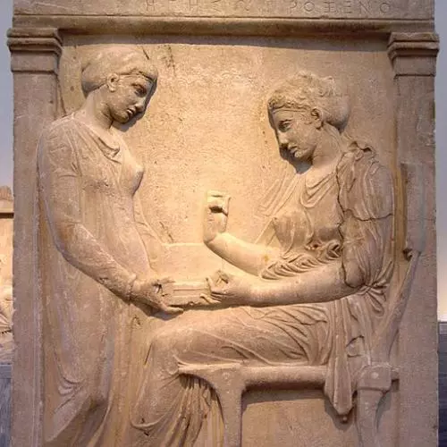 512px nama stele dhegeso